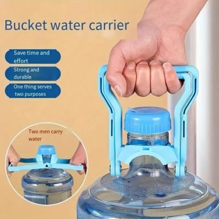 Water Bottle Carry Handle